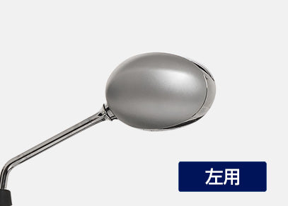 DJANGO ミラー オーバルタイプ – aidea online store